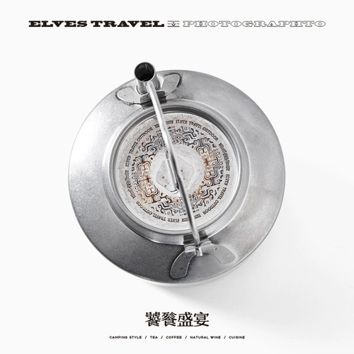 Дорожный ретро портативный кофейник для кемпинга из нержавеющей стали, заварочный чайник