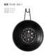 300 мл Xuela Bowl Black-5