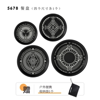 Тотем i5678 1 каждый