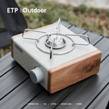 ETP Elves Outdoor Fire Maple Mountain Shadow Portable Card Печь Магнитная всасывание деревянные аксессуары мини -газовая печь
