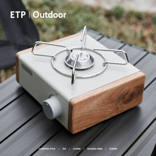 ETP Elves Outdoor Fire Maple Mountain Shadow Portable Card Печь Магнитная всасывание деревянные аксессуары мини -газовая печь
