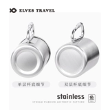 ETP Elf Camping Cup, двухслойная кружка из нержавеющей стали, портативный карабин, складная чашка для воды, уличная кофейная чашка