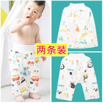 Baby Sepp Dress Pure Cotton Water-resistant Sepp Diaper Newborn Child Sepp Urine cushion Anti-washable Urine Not Wet Training Pants