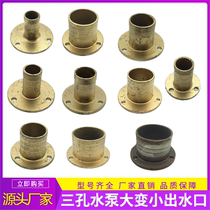 Submersible pump outlet joint Water pump conversion joint 1 1 5 2 2 5 3 inch three-hole flange screw fixed