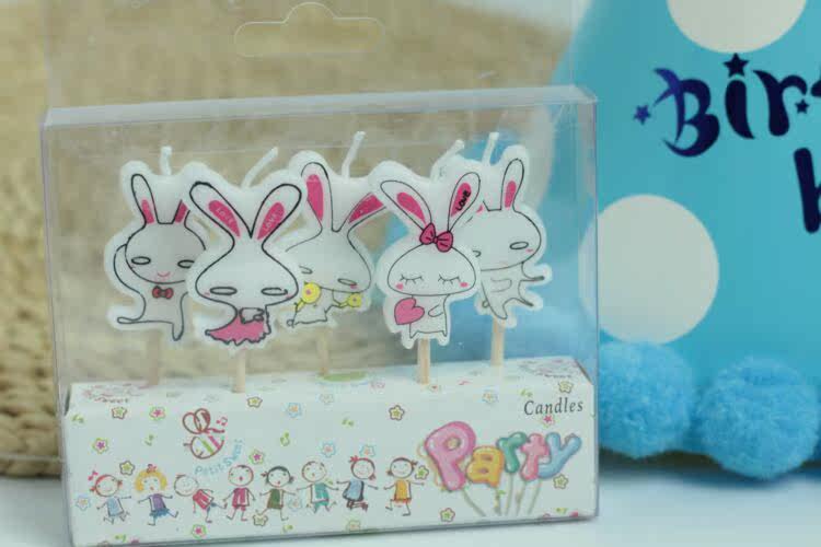 Bougie      - Ref 2493773 Image 14