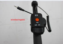 Professional camera hand control switch HDV Sony camera NX100 wire controller Sotyon universal