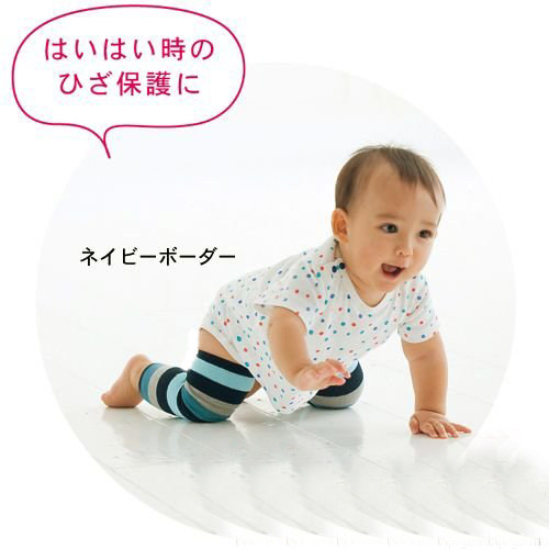 Chaussettes enfant - Ref 2107305 Image 25