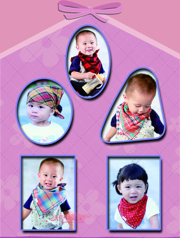 Echarpe enfant - Ref 2139058 Image 7