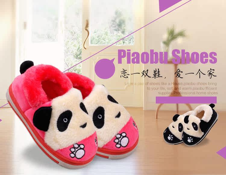 Pantoufles enfants en suède pour hiver - semelle caoutchouc - Ref 1033162 Image 9