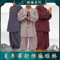 Jue brand monk clothing summer thin cotton and linen short coat suit for male and female monks monks and monks magnolia gray