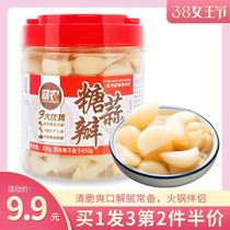 Sweet and sour garlic pickled garlic head bottled garlic clove pickled garlic head farm homemade vinegar soaked garlic pickles under meals