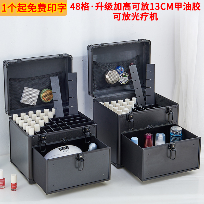 Large-Capacity Professional Portable Nail Art Toolbox for Setting up a Nail Salon, Can Hold Phototherapy Machine and Nail Polish Gel Storage Box