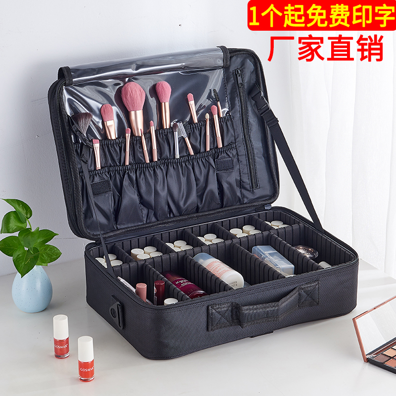 Professional Oxford Cloth Large-Capacity Sponge Partition Makeup and Tattoo Supplies Fishing Gear Storage Travel Tool Box Bag Professional Oxford Cloth Large-Capacity Sponge Partition Makeup and Tattoo Supplies Fishing Gear Storage Travel Tool Box Bag