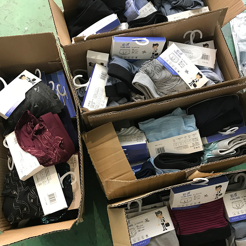 Export orders must enter a few men's elastic high-count yarn boxer briefs boxer pants comfortable and breathable printing