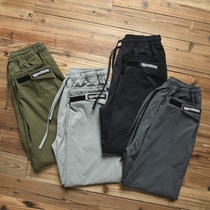Ammerck Breeze Tooling Bunch Foot Pants Loose Narrow Mouth Magic Stick Pure Color Twill Street Casual Sports Long Pants