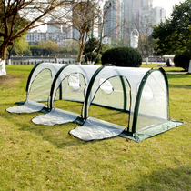 Portable tunnel greenhouse foldable mobile PE flower room insulation shed rainproof and antifreeze Flower Shed vegetable warm house warm house cover