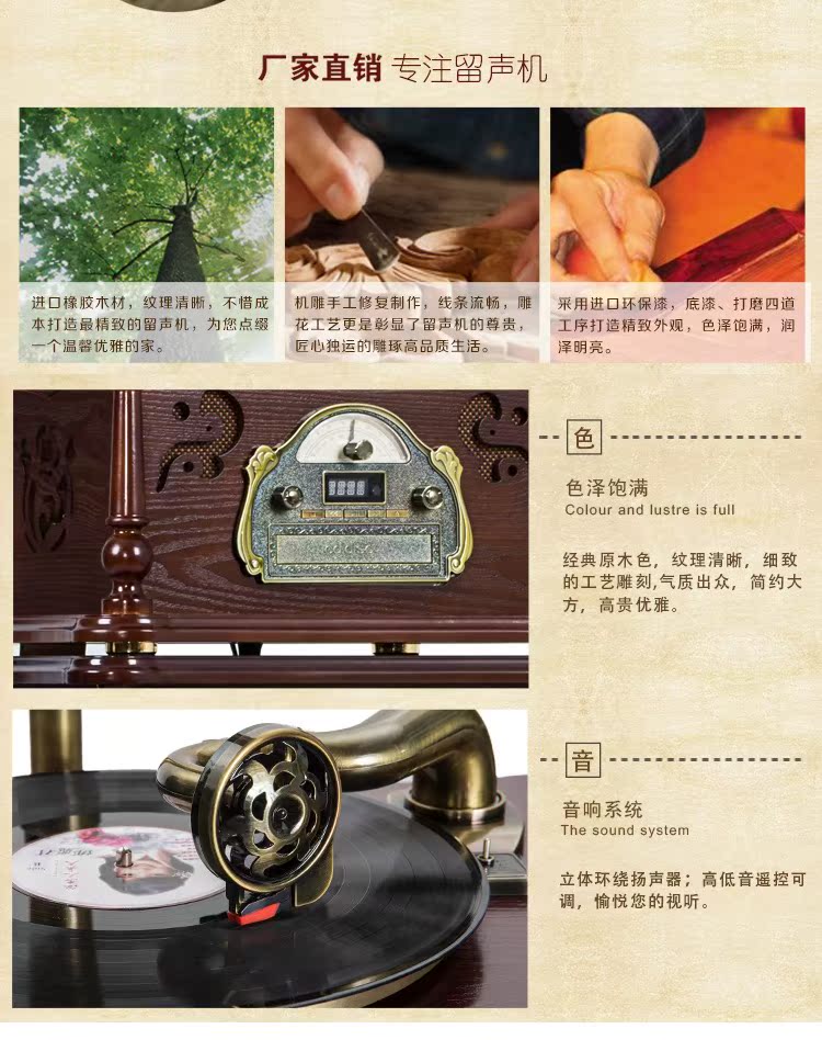 kim đầu đĩa than	 Máy ghi âm văn phòng retro phòng khách ghi đĩa vinyl kỷ niệm cổ điển Thượng Hải cổ điển nghệ thuật trang trí châu Âu đầu đĩa than yamaha