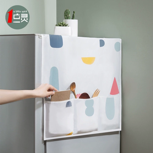 罩 罩  Shovel Cover 淝 タ タ Panmen yi  涮 涮       