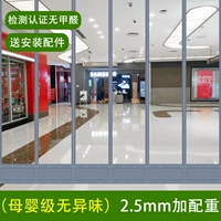 80%покупателей выбирают [вкус материнского и детского уровня.