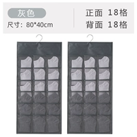 18+18 Grid-Gray [носки очень способны]