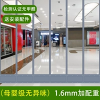 80%покупателей выбирают [вкус материнского и детского уровня.