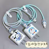 Apple, iPhone 13, защитный чехол, совместимый мобильный телефон, зарядное устройство, iphone, 20W