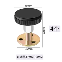 Средний номер = регулируемый 47-64 мм (4)