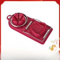Multifunctional egg cutter for household egg cutting preserved egg three-in-one cutter preserved egg splitter kitchen scissors