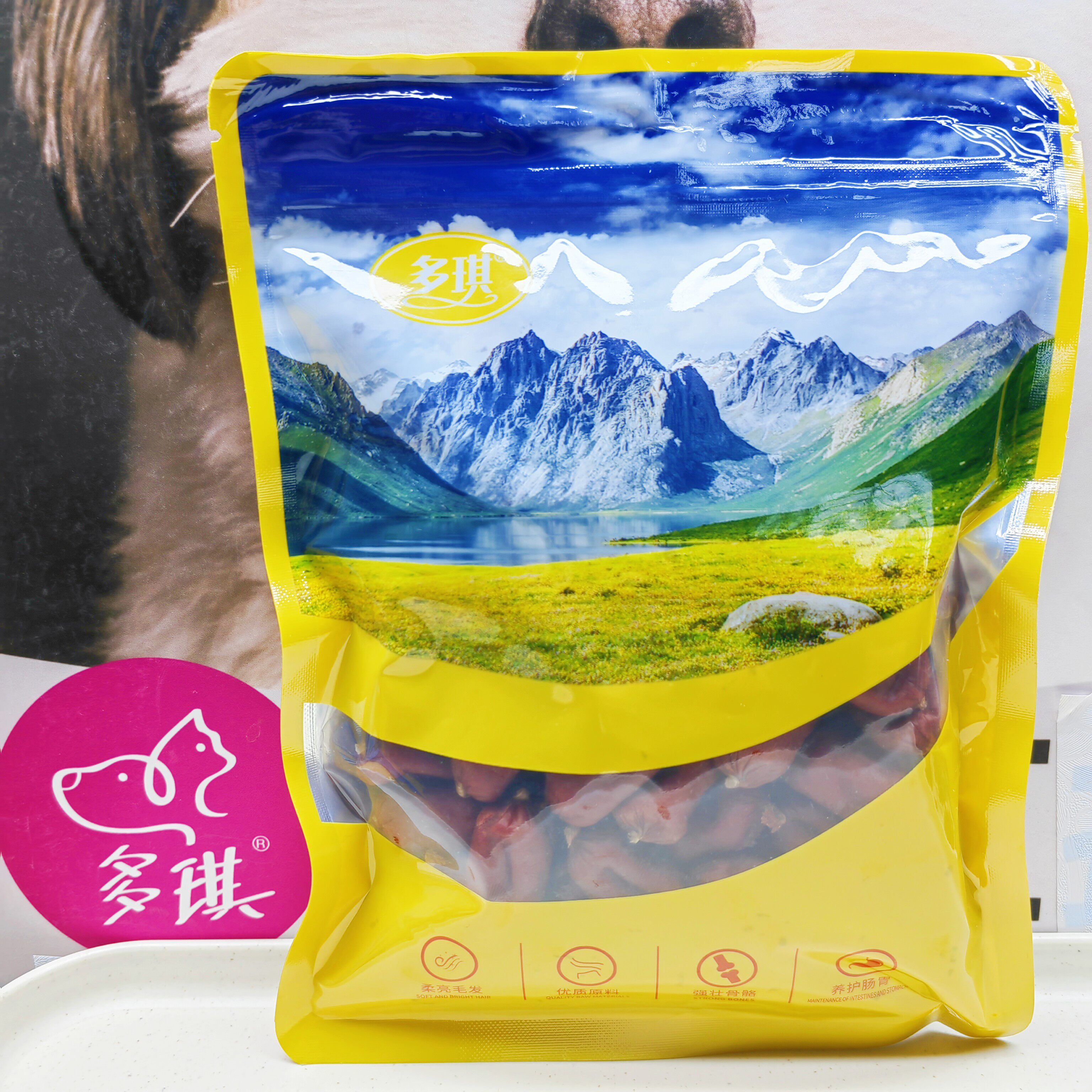 25年宠物圈爆款狗零食推荐｜鸭肉枣肠火腿肠测评+训狗必备清单-狗火腿肠-淘宝好物网
