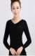 Длинный сингл v All Black