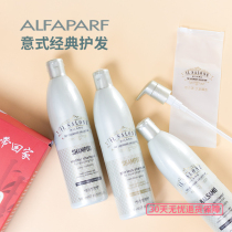 Italy Obef Salon Zhen Selected repair protein neutral shampoo Supple moisturizing oil control Anti-dandruff no silicone oil