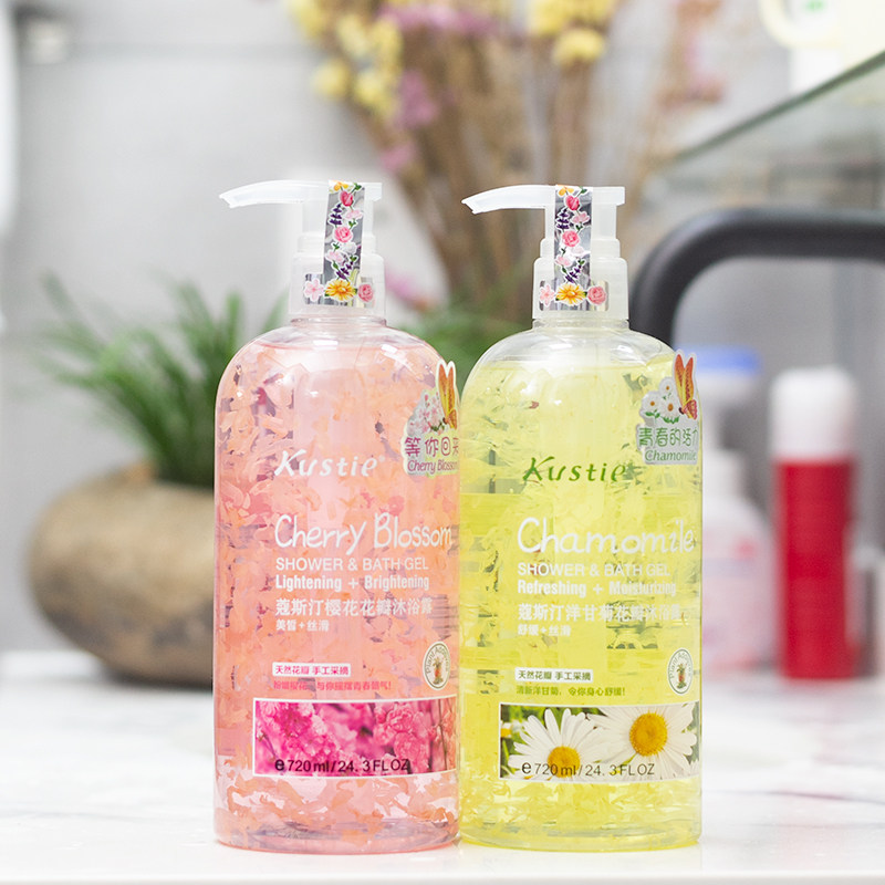 Koustine Natural Cherry Blossom Petals Body Wash of the Bath Dew of Chamomile Persistent Aroma Soothing Moisturizing Fresh Single Products