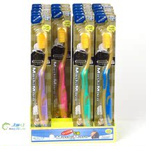 Original imported Korean EQ Nano gold soft bristle toothbrush Adult single branch 