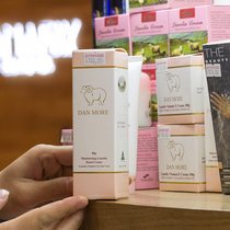 Australia imported Danmu sheep oil ve moisturizing hand cream Moisturizing moisturizing Moisturizing tender white anti-crack 