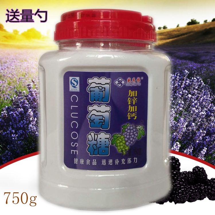 Plus Calcium Plus Zinc Glucose Powder 750g Infant Child Middle Aged Adults Fitness Exercise Supplements Physical Nutrition