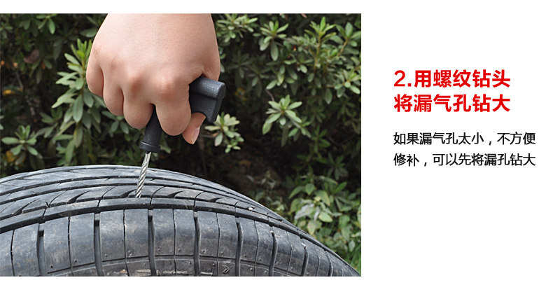 Kit de réparation vélo - Ref 2315007 Image 17