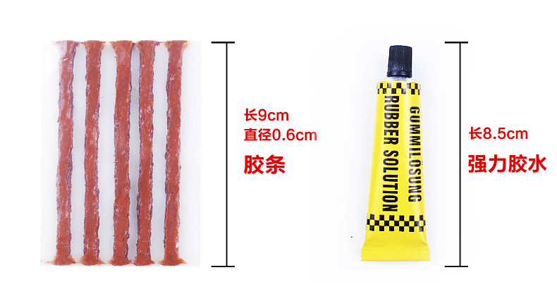 Kit de réparation vélo - Ref 2315007 Image 13