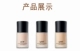 UMF Crystal translucent Soft Liquid Foundation Sakura Nozomi Makeup nhẹ nhàng, tinh tế và lâu dài làm mới lỗ chân lông tự nhiên và tinh tế - Nền tảng chất lỏng / Stick Foundation