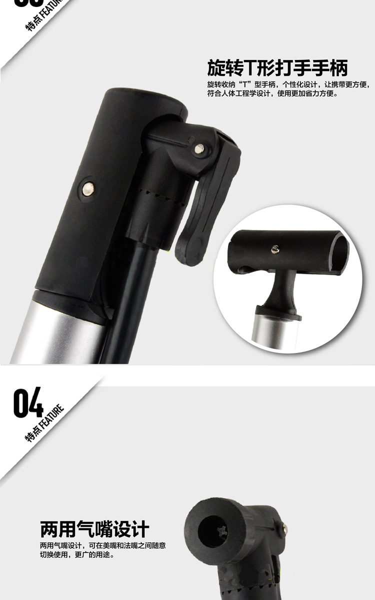 Pompe à vélo - Ref 2393288 Image 21