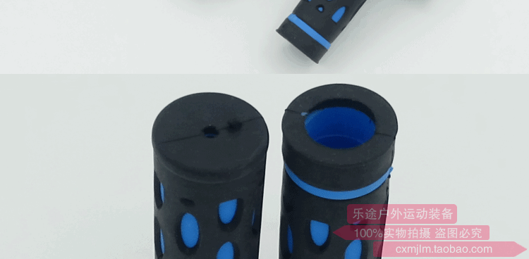 Poignées de vélo - Ref 2349274 Image 24