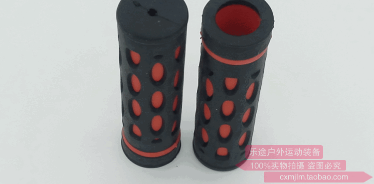 Poignées de vélo - Ref 2349274 Image 27