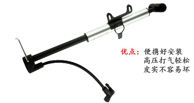 Pompe à vélo - Ref 2393288 Image 36