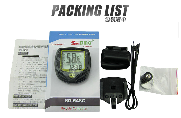 Compteur de vélo - Ref 2426535 Image 37