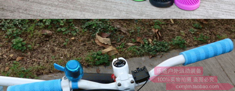 Poignées de vélo - Ref 2339554 Image 23