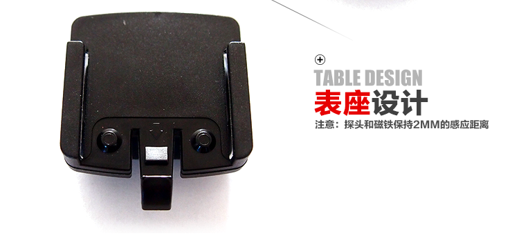 Compteur de vélo - Ref 2426535 Image 35