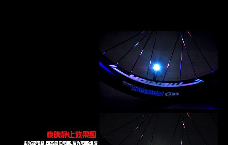 Lumière vélo - feux de Valve - Ref 2401298 Image 16