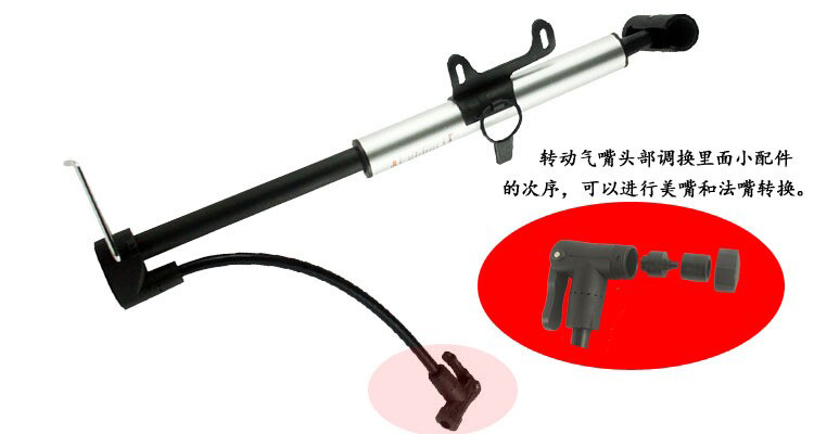 Pompe à vélo - Ref 2393288 Image 28