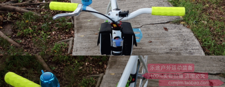 Poignées de vélo - Ref 2339554 Image 25