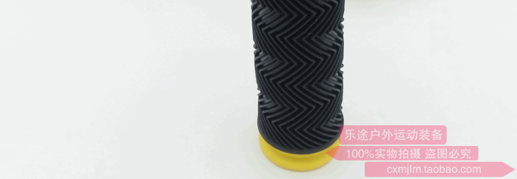 Poignées de vélo - Ref 2349270 Image 22