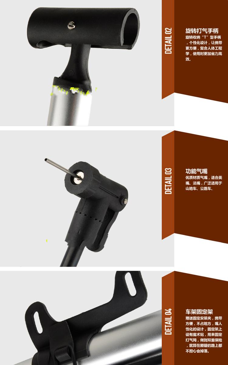 Pompe à vélo - Ref 2393288 Image 25